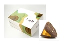 Boite 3p - Samsa Orange Chocolat Noir (copie)
