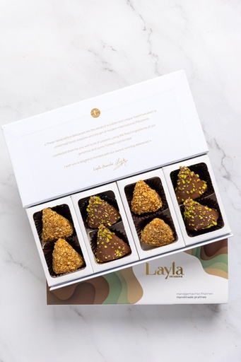 [08R-A02-998] Coffret 8 pièces : "Parfum Gourmand" (copie)