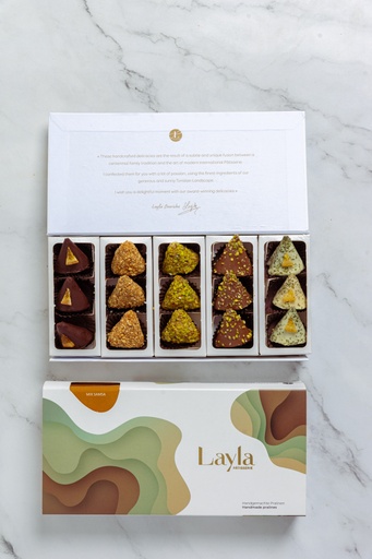 [15R-A02-993] Coffret 15 pièces : Mix "Samsas"